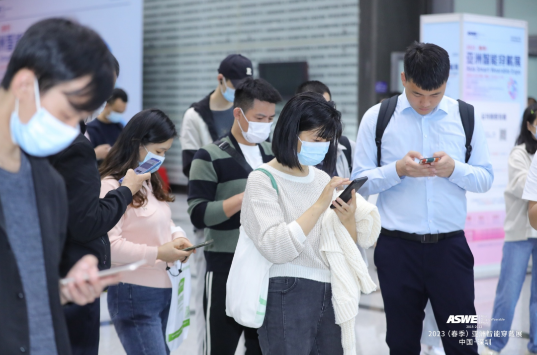 2023（春季）全球蓝牙音频大会 回顾-我爱音频网