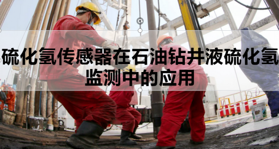 QQ图片20230327104145