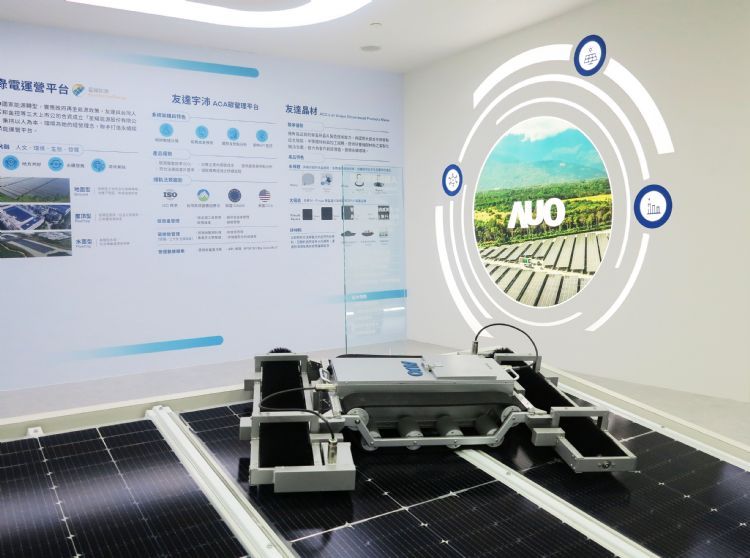 友达开发出SunSteel光电整合型浪板，有利于建筑物减碳。友达