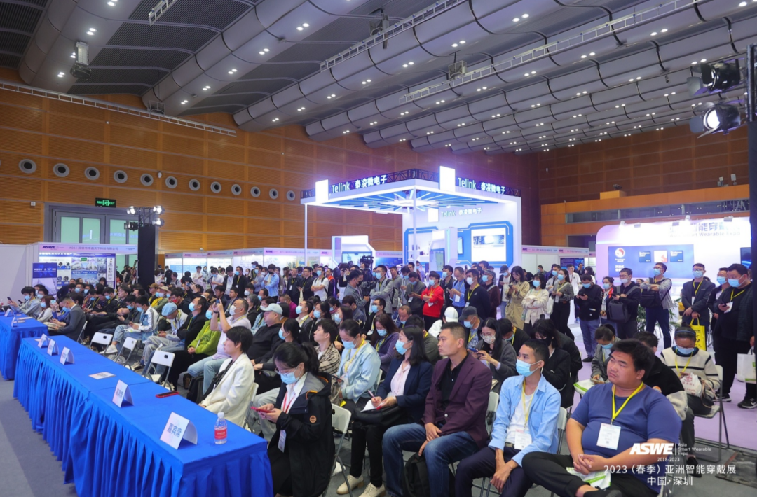 2023（春季）全球蓝牙音频大会 回顾-我爱音频网