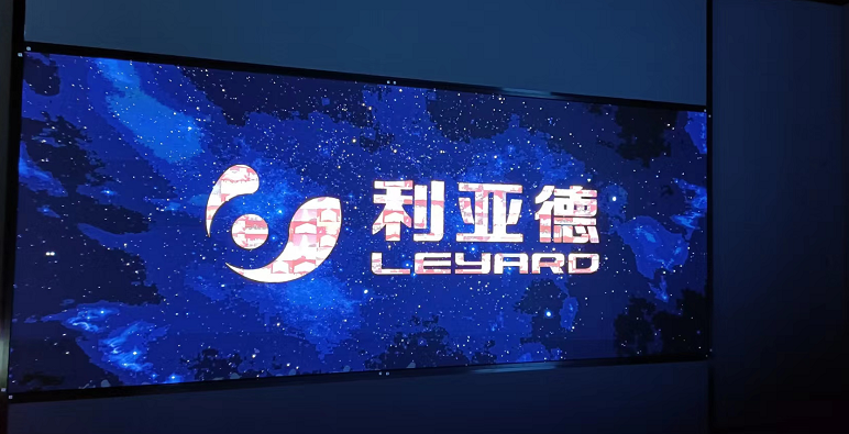 利亚德：供应链不足问题逐渐解决 三季度虚拟现实板块增速有所提高