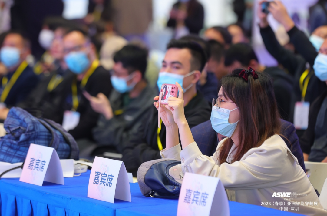 2023（春季）全球蓝牙音频大会 回顾-我爱音频网