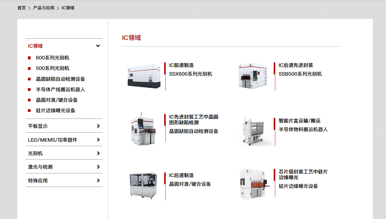 微信图片_20221120174726.png