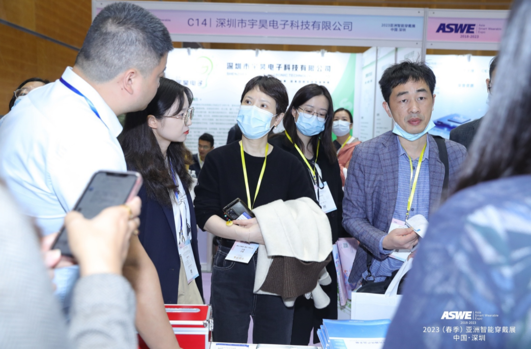 2023（春季）全球蓝牙音频大会 回顾-我爱音频网
