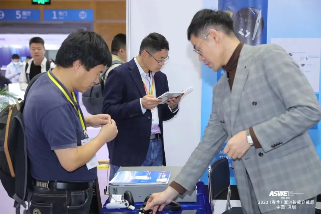 2023（春季）全球蓝牙音频大会 回顾-我爱音频网