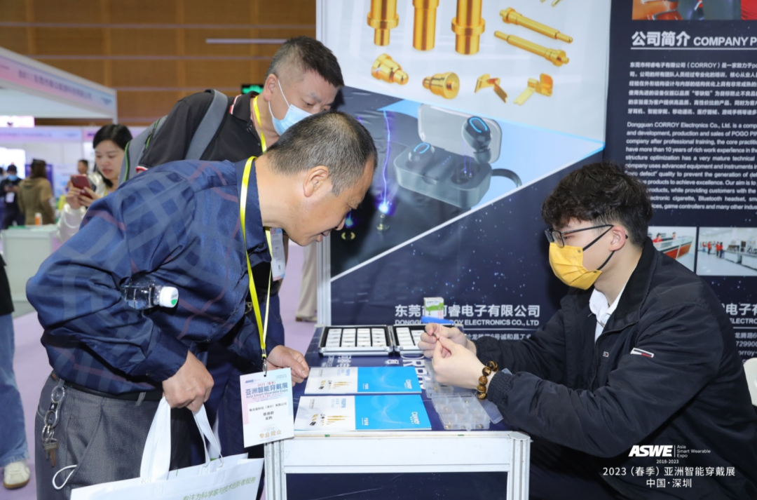 2023（春季）全球蓝牙音频大会 回顾-我爱音频网