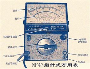 aa3beb94-ac53-11ed-bcd2-b8ca3a6cb5c4.jpg