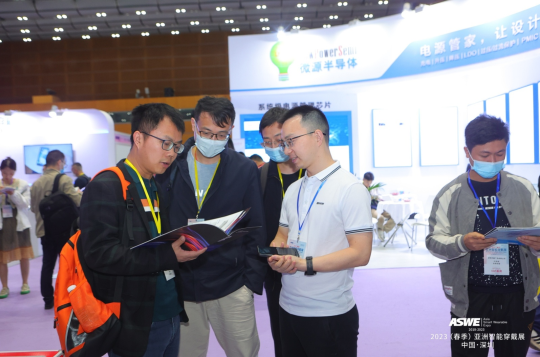 2023（春季）全球蓝牙音频大会 回顾-我爱音频网