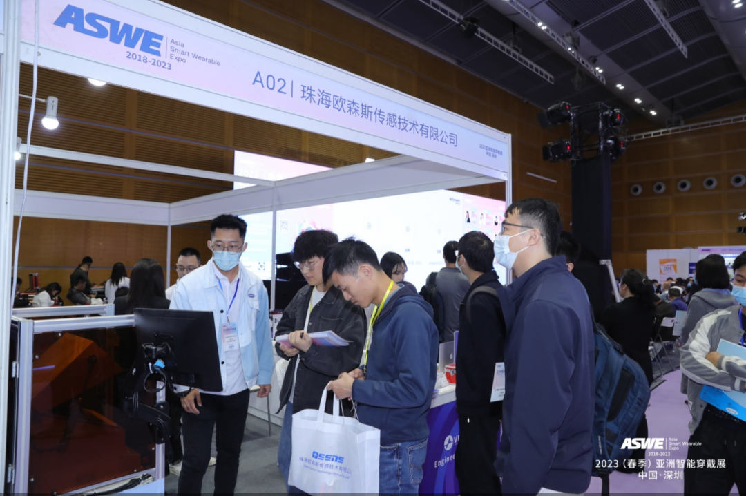 2023（春季）全球蓝牙音频大会 回顾-我爱音频网