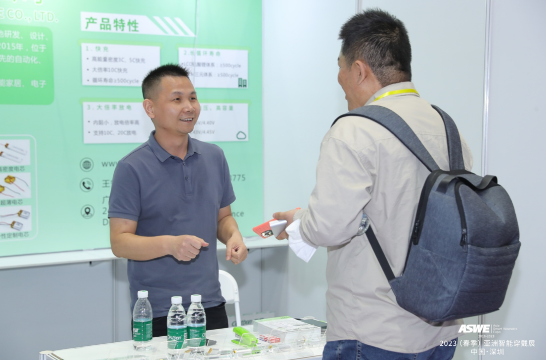 2023（春季）全球蓝牙音频大会 回顾-我爱音频网