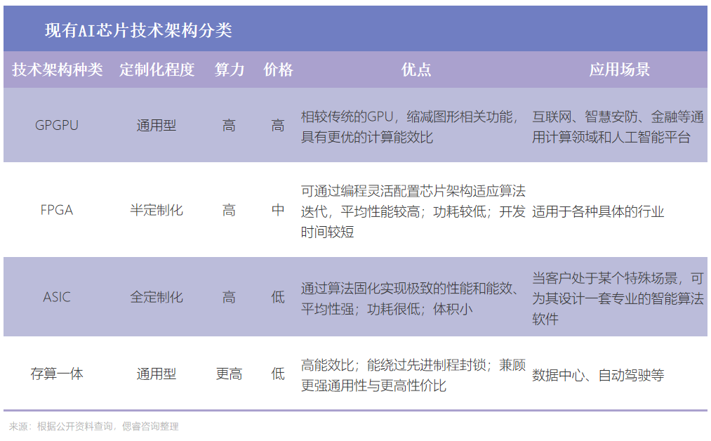 微信图片_20230626204040.png