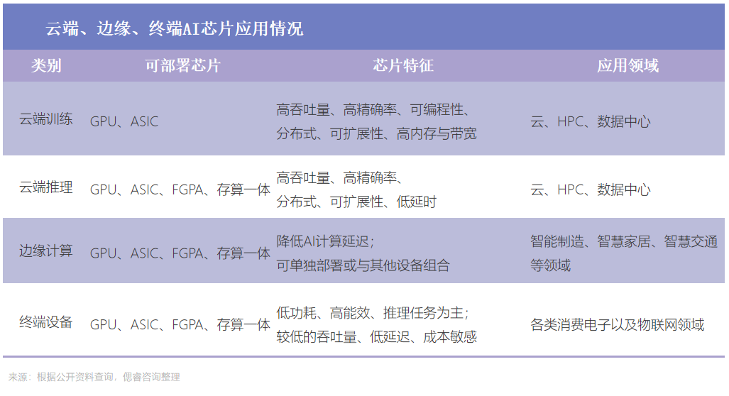 微信图片_20230626204042.png