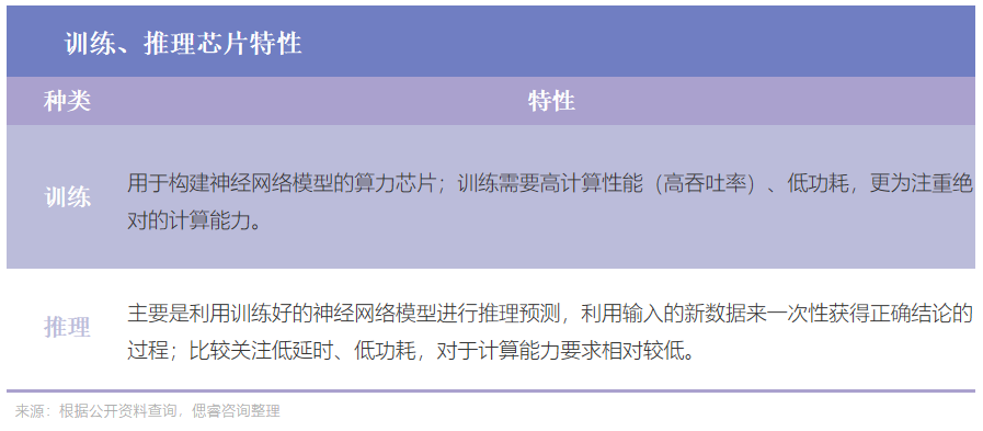 微信图片_20230626204045.png
