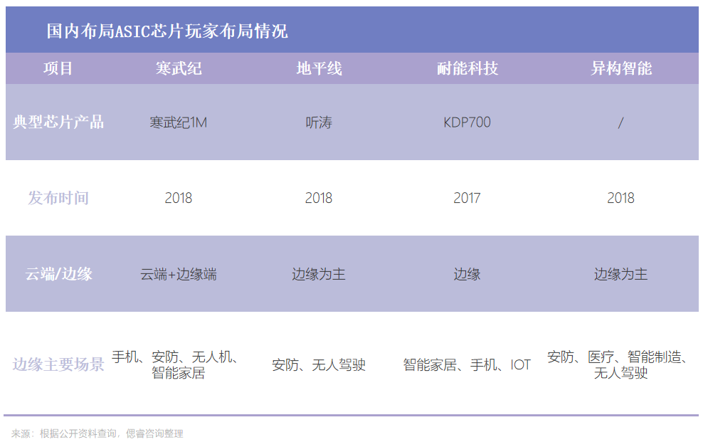 微信图片_20230626204048.png