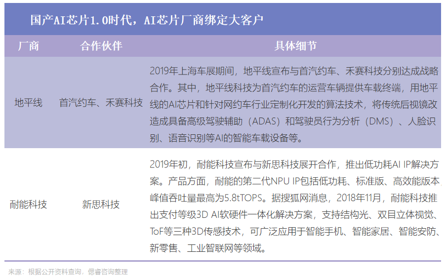 微信图片_20230626204051.png