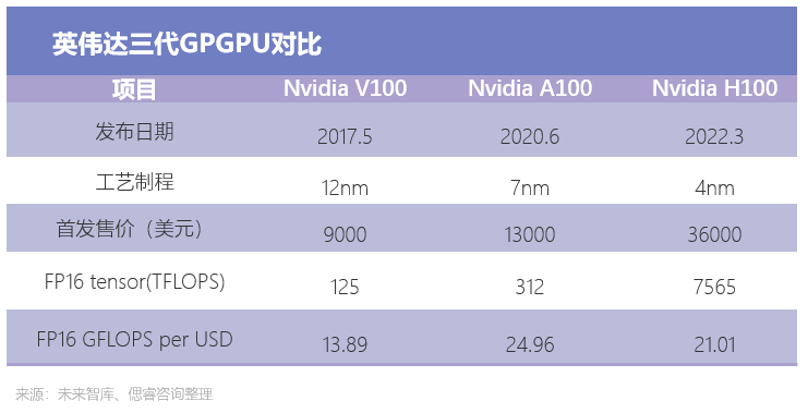 微信图片_20230626204053.png