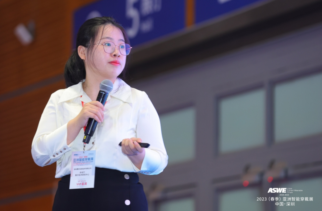 2023（春季）全球蓝牙音频大会 回顾-我爱音频网