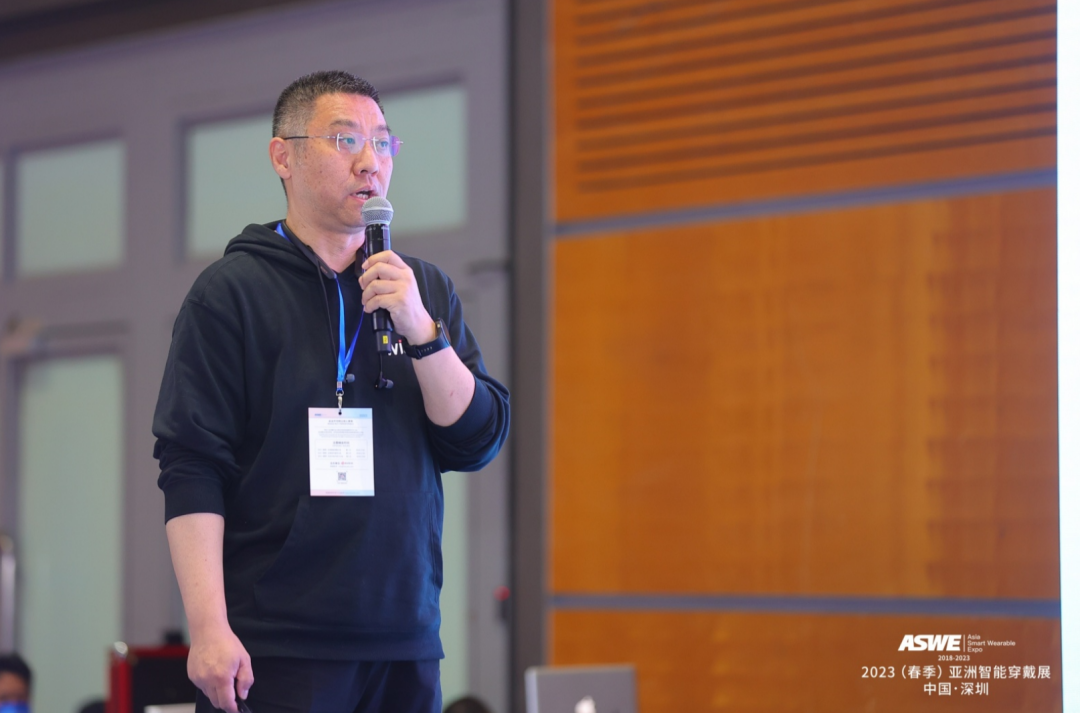 2023（春季）全球蓝牙音频大会 回顾-我爱音频网