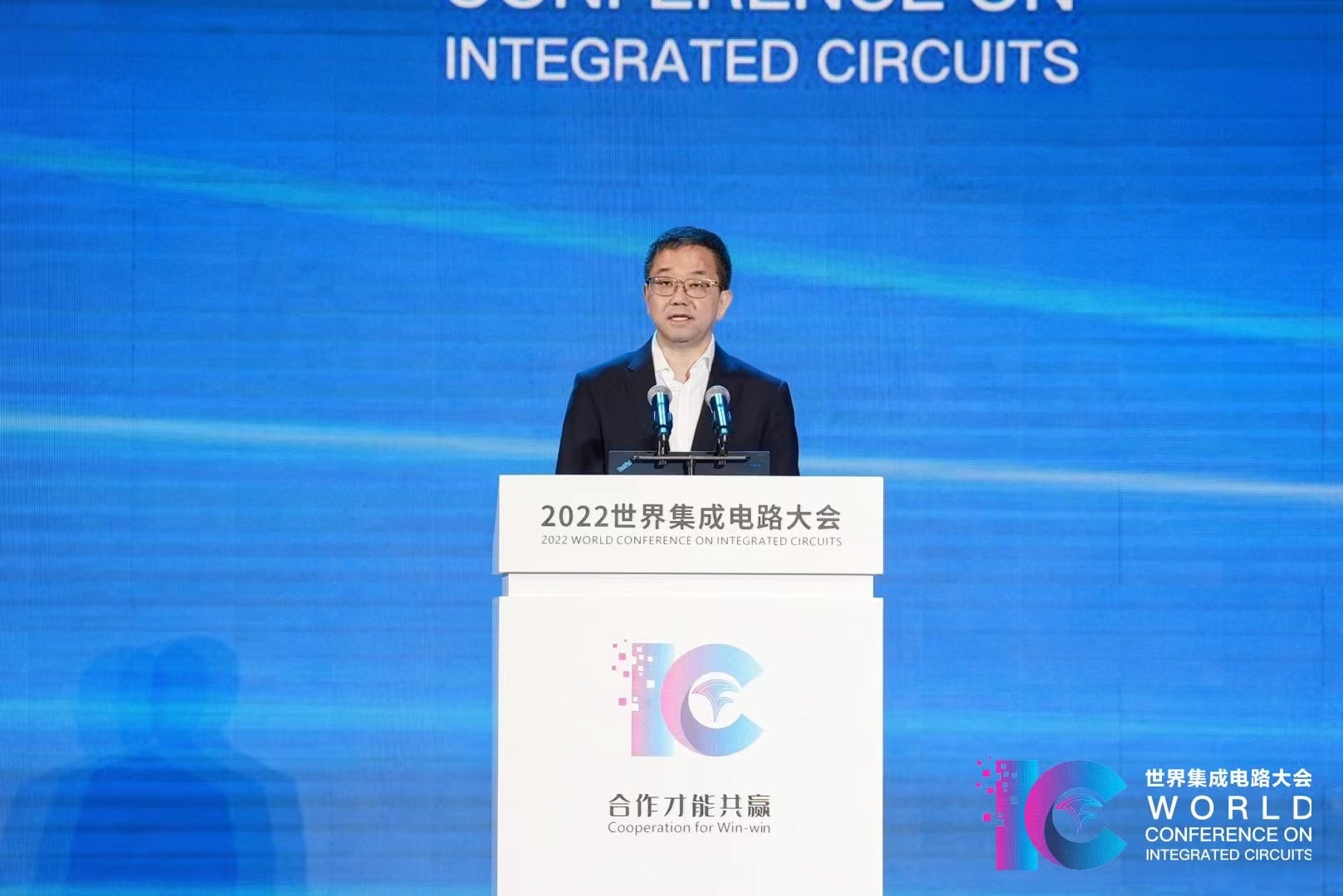 中半协副理事长张立：中国是全球集成电路企业发展的沃土