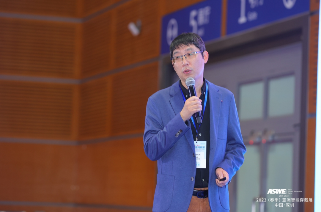 2023（春季）全球蓝牙音频大会 回顾-我爱音频网