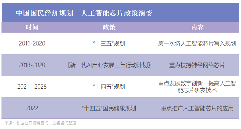 微信图片_20230626204109.png