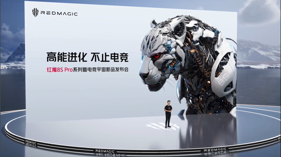 每周上新：红魔8S Pro系列电竞旗舰新品，倍思Q电二代自带线快充移动电源，倍思超能量Ultra 3000A应急启动电源