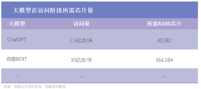微信图片_20230626204116.png