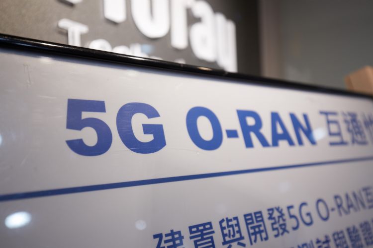 毫米波O-RAN刚性需求明确 台厂提前布局
