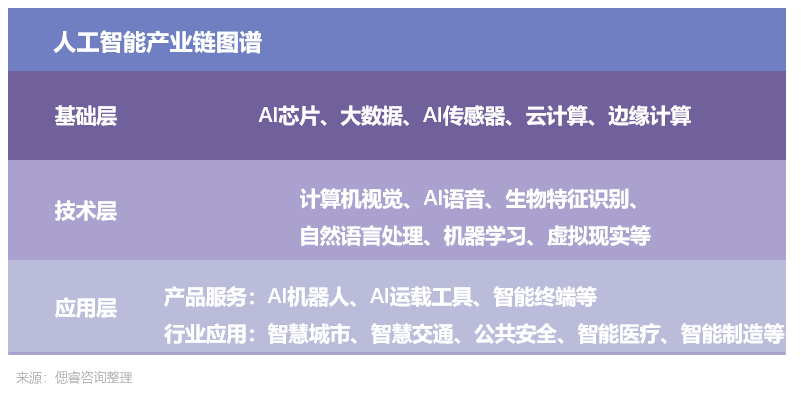 微信图片_20230626204118.png