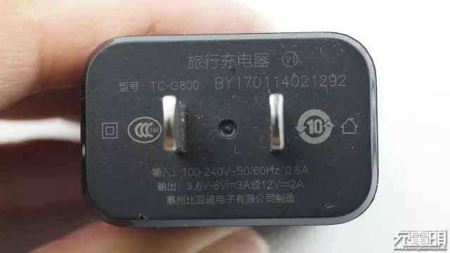 多领域业务布局，提供新能源解决方案，比亚迪代工案例介绍-充电头网