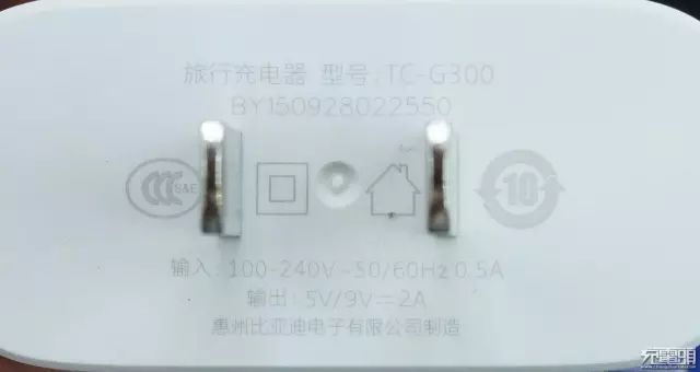 多领域业务布局，提供新能源解决方案，比亚迪代工案例介绍-充电头网