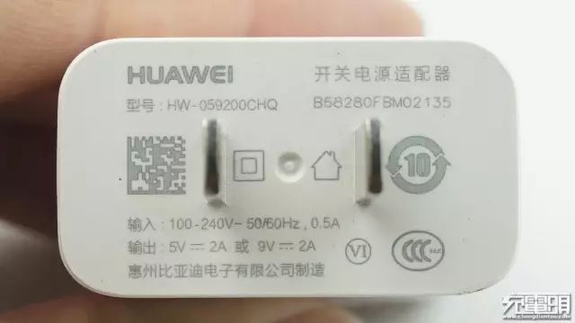 多领域业务布局，提供新能源解决方案，比亚迪代工案例介绍-充电头网