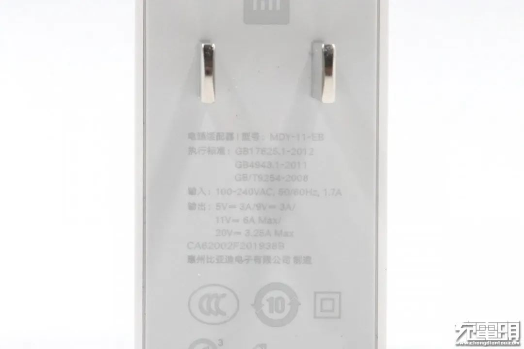 多领域业务布局，提供新能源解决方案，比亚迪代工案例介绍-充电头网