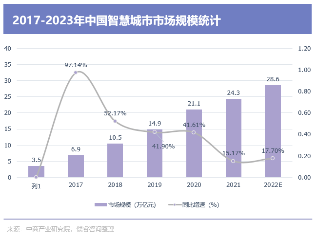 微信图片_20230626204124.png
