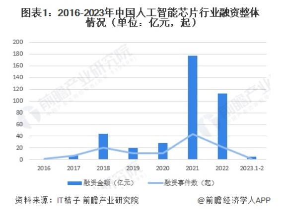 微信图片_20230626204130.png