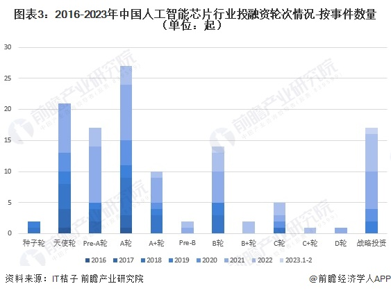 微信图片_20230626204132.png