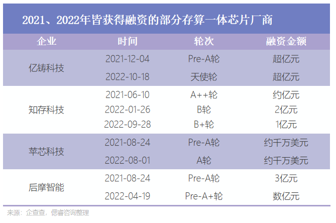 微信图片_20230626204136.png