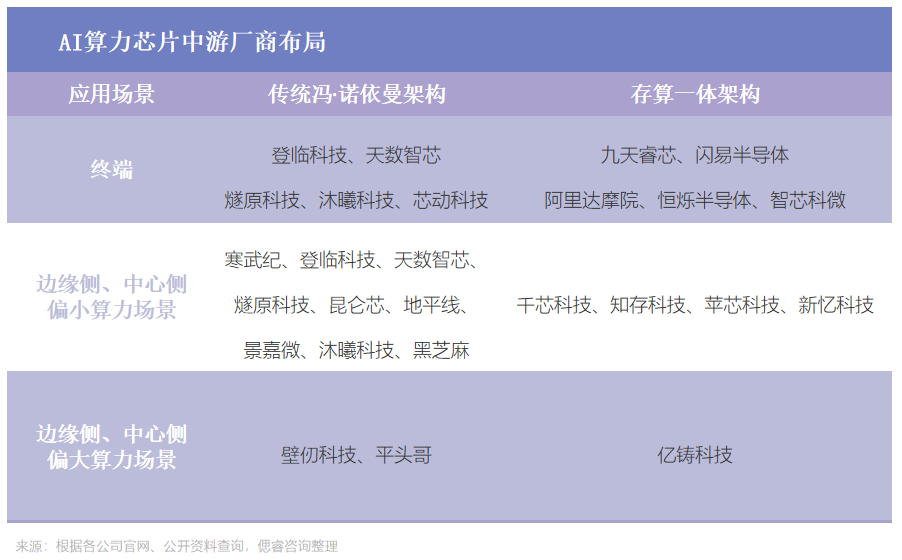 微信图片_20230626204145.png