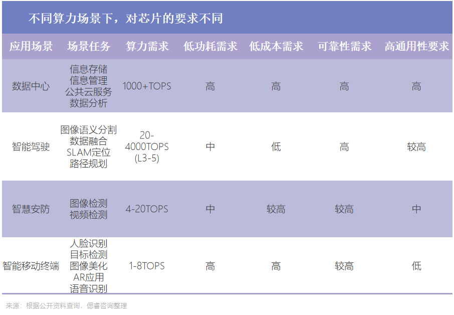微信图片_20230626204153.png