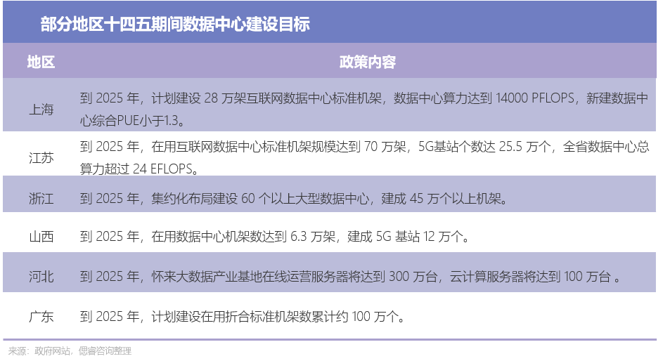 微信图片_20230626204155.png