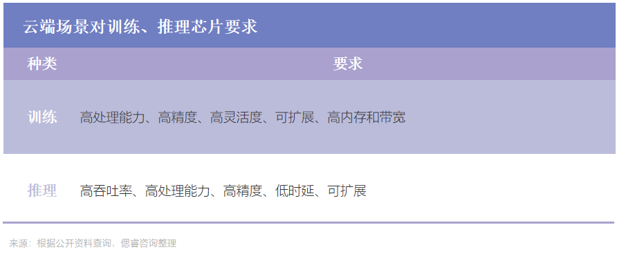 微信图片_20230626204201.png