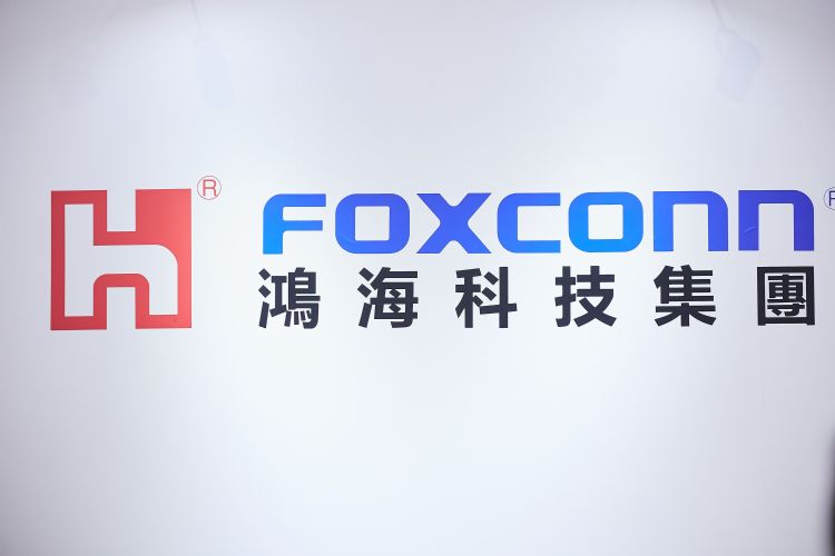 富士康布局数码健康，主打与不同医疗院所进行深度合作。李建梁摄（数据照）