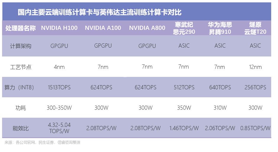 微信图片_20230626204210.png