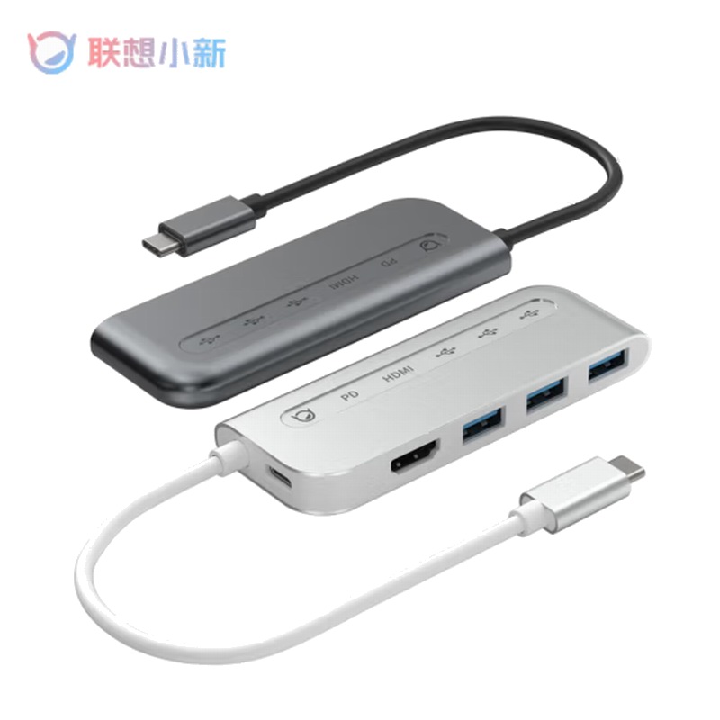 联想小新推出五合一多功能扩展坞D1，支持100W快充一线通-充电头网