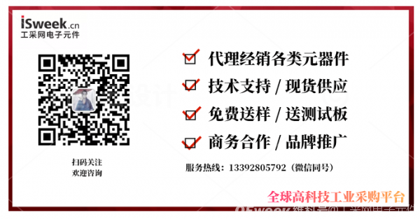 应用在数字温度计中的数字温度传感芯片