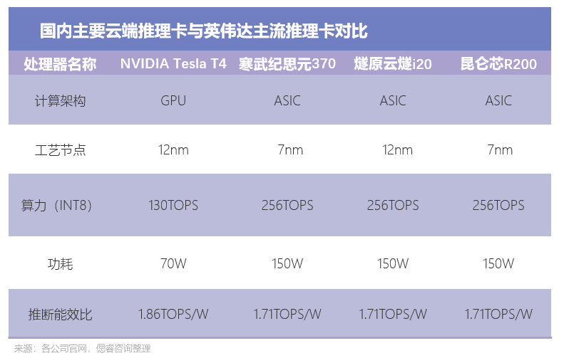 微信图片_20230626204212.png