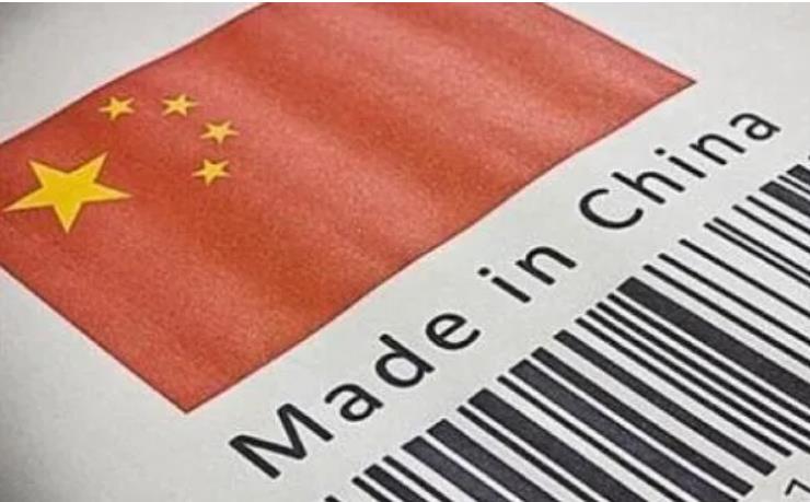 一颗芯片的奇幻之旅：美国设计，台湾制造，出口到中国，卖到全球