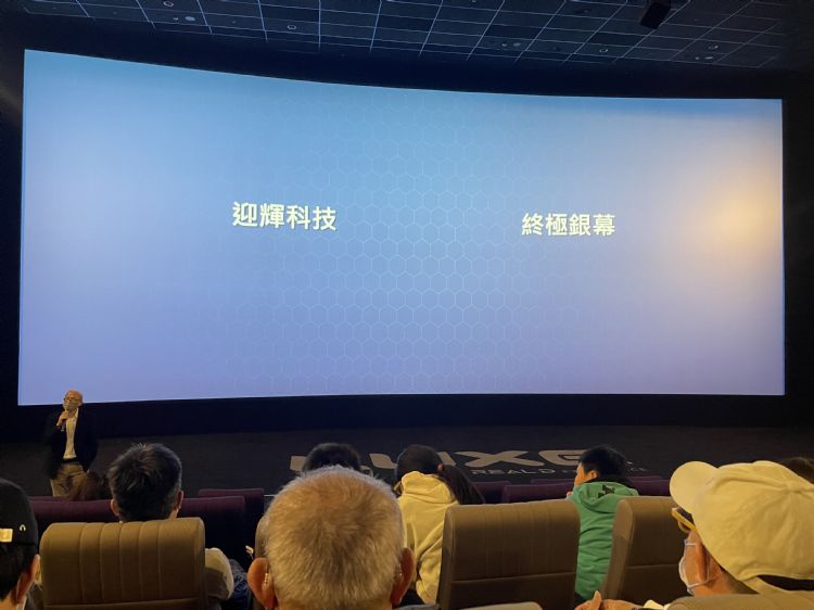 《阿凡达》卡麦隆家的3D银幕 台厂迎辉独家供应