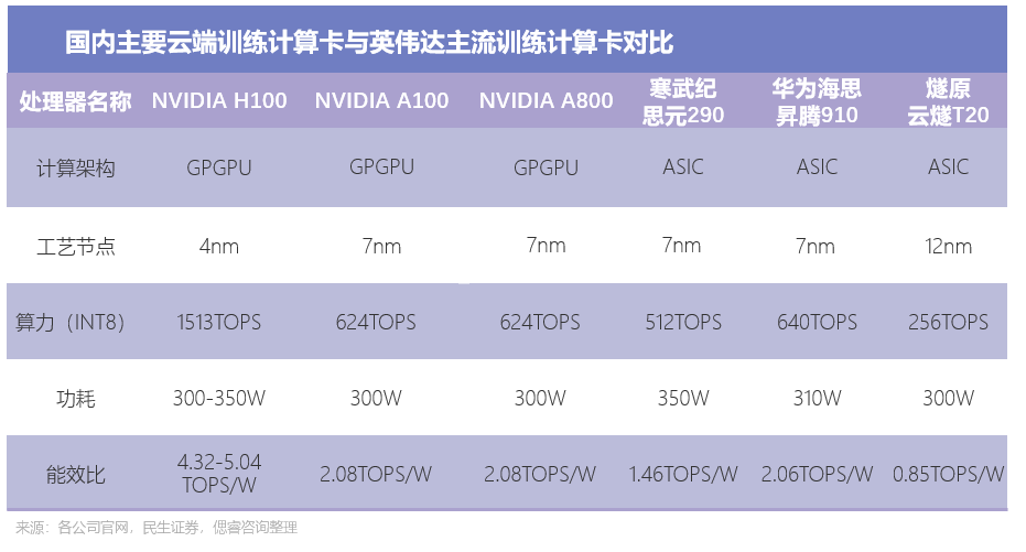 微信图片_20230626204219.png