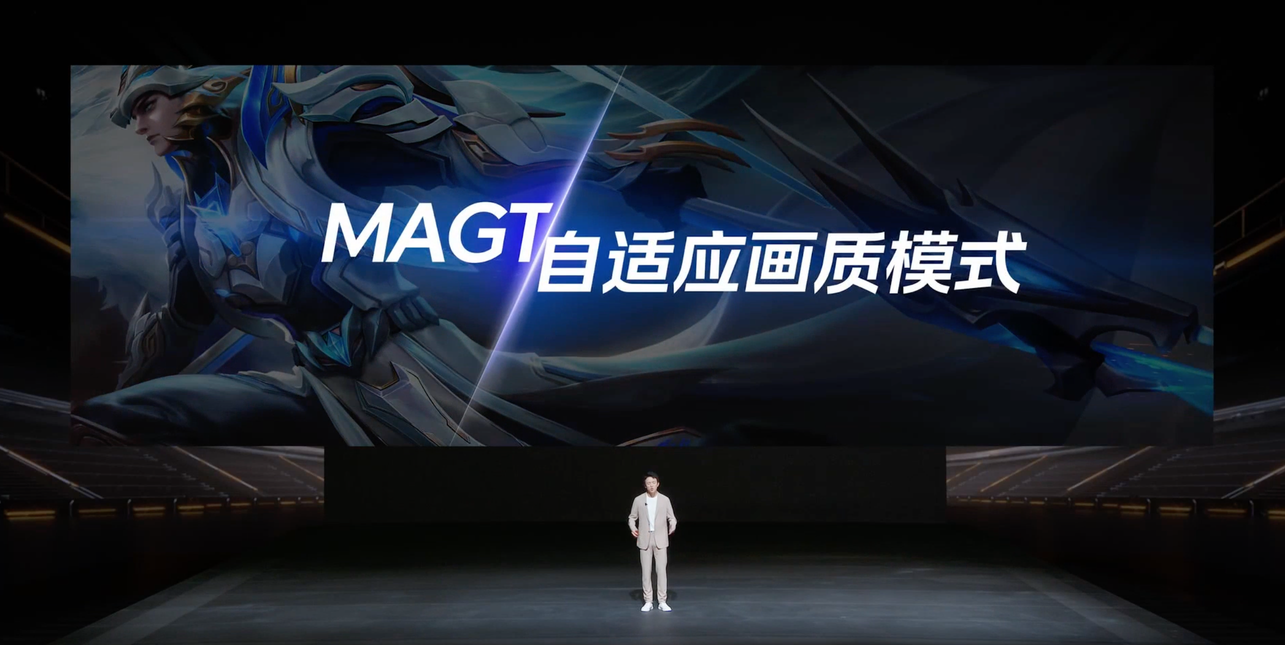 iQOO Neo8系列新品发布会回顾：首发天玑9200+芯片-充电头网